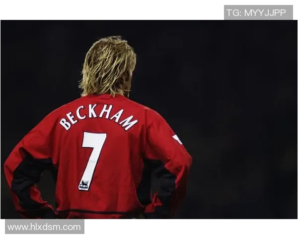 小贝曼联身份引球迷马桶帽子难题