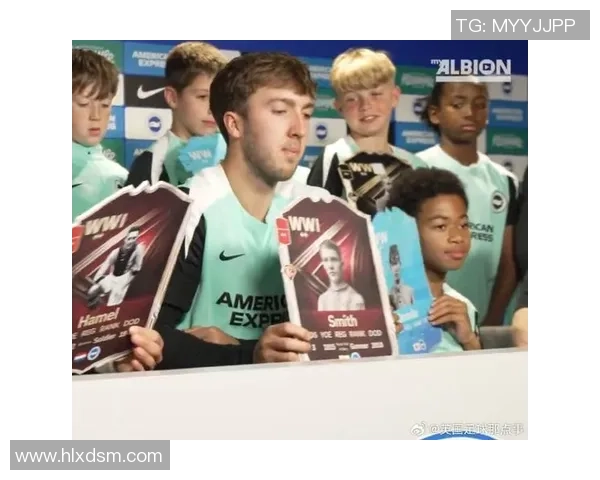 冰释前嫌,英伦风暴中的暖阳——布莱顿战犯照向中国球迷的深情致歉