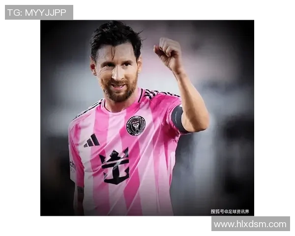 苏亚雷斯告别迈阿密,梅西孤影独对美职联:一个时代的落幕与新篇的序章