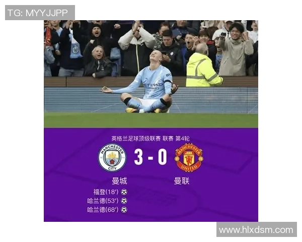 灵动罗刹,大地之吻!福登禁区前贴地斩,曼城两球领先水晶宫