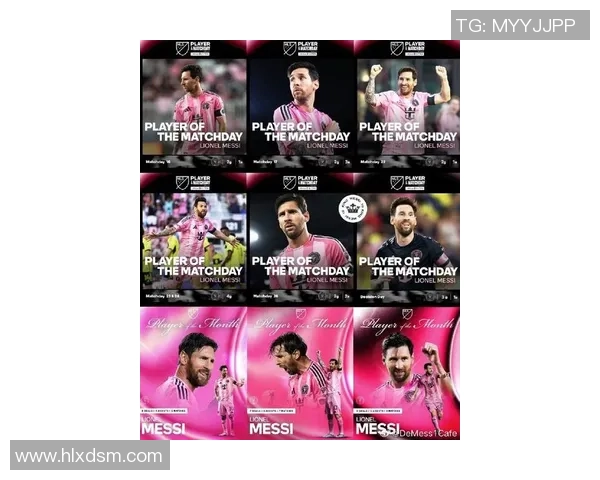 巨星降临!阿伦贾特利体育场进入“梅西时间”,全球目光聚焦!